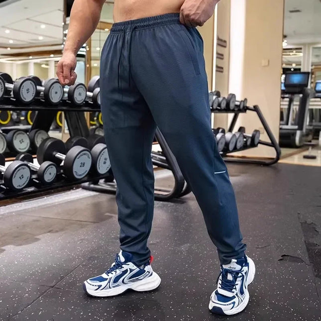 Men's Elastic Loose-Fit Quick-Dry Sweatpants