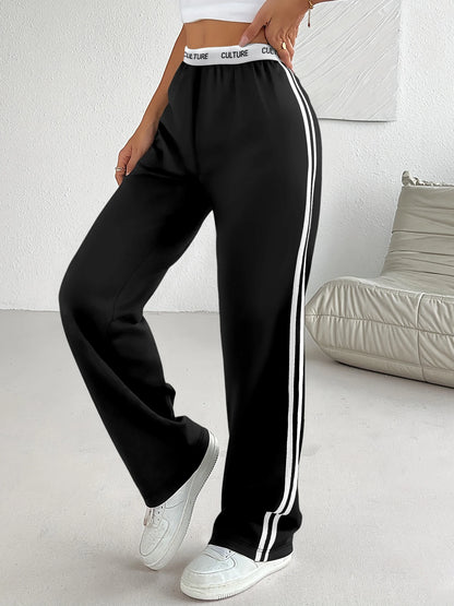 Women's Wide Leg Sweatpants with Side Stripe