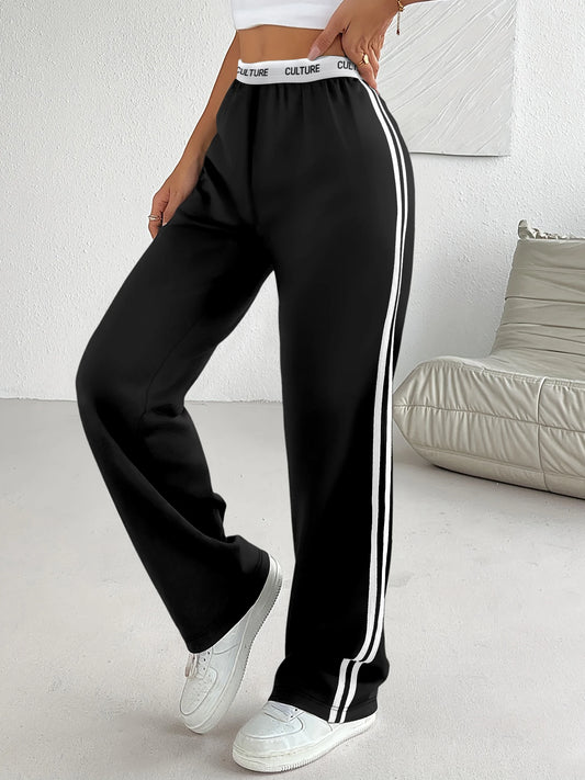 Women's Wide Leg Sweatpants with Side Stripe