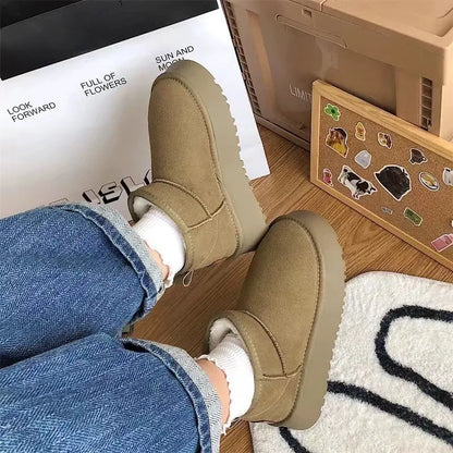Women's Casual Short Plush Snow Boots in Faux Suede
