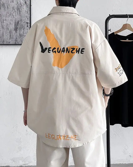 Men's Two-Piece Graffiti Print Loose Fit Button-Up Shirt & Shorts Set