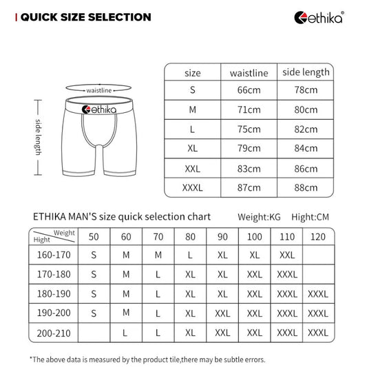 ETHIKA Men's 2-Pack Mesh Breathable Boxer Shorts