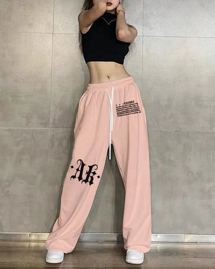 Women's Loose Fit Sweatpants with Drawstring & Elastic Waist