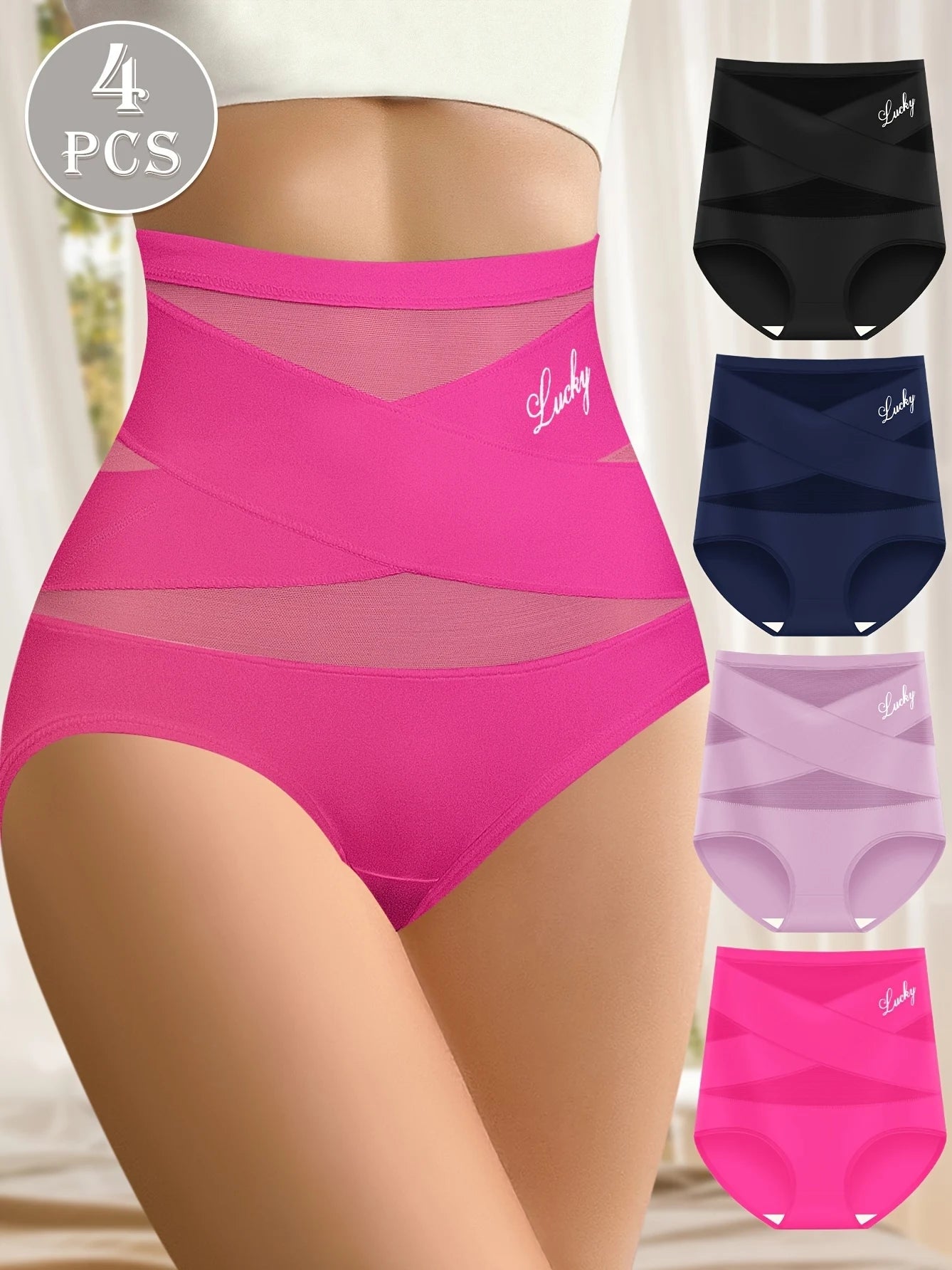 4-Pack Women's High-Waist Mesh Contrast Briefs, Breathable and Stretchy