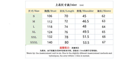 Men's Long Sleeve Jumper - Fashionable Casual Pullover