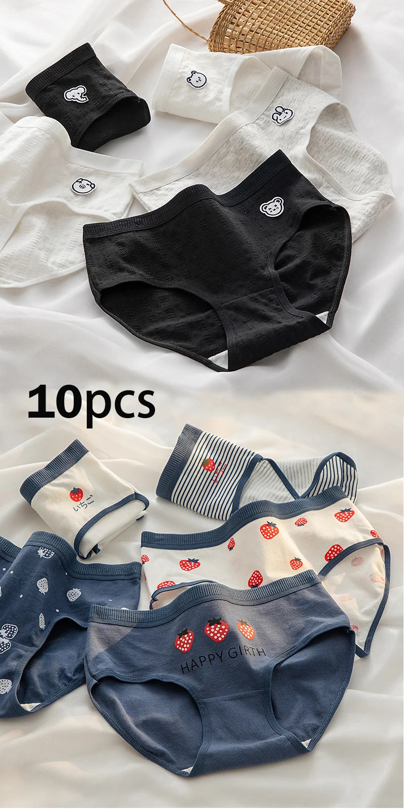 10Pcs Women's Cotton Panties – Comfortable Cartoon Print Underwear Set
