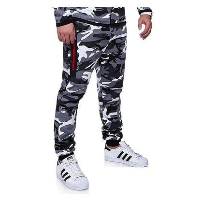 Men's Slim Fit Stretchy Camouflage Drawstring Sweatpants