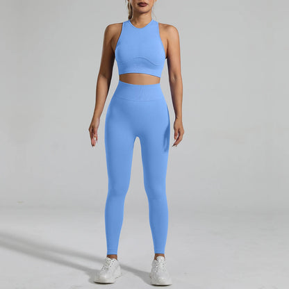 High-Waisted Ribbed Yoga Bra & Leggings Set for Women with Tummy Control