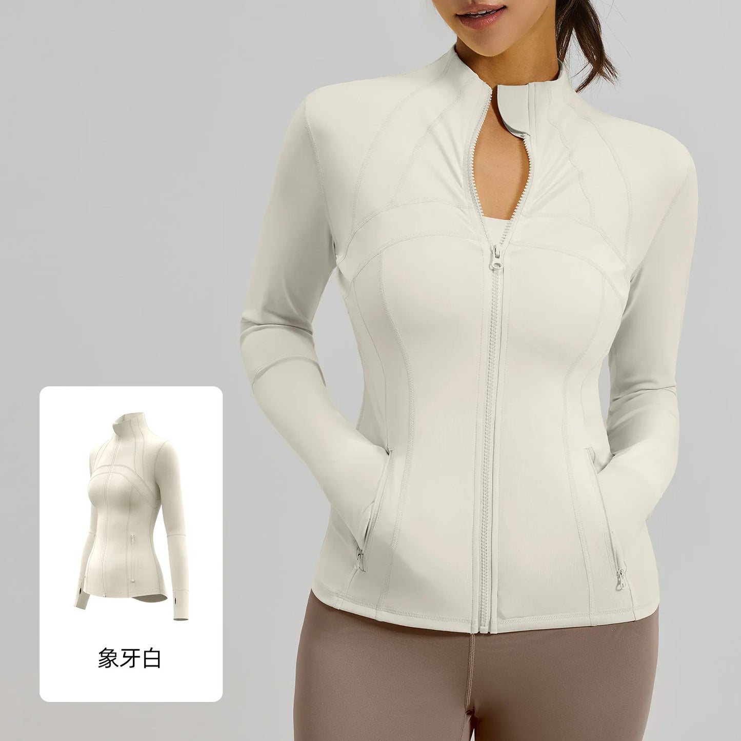 Women's Quick Dry Stand Collar Fitness Jacket - Slim Fit with Zipper Pocket