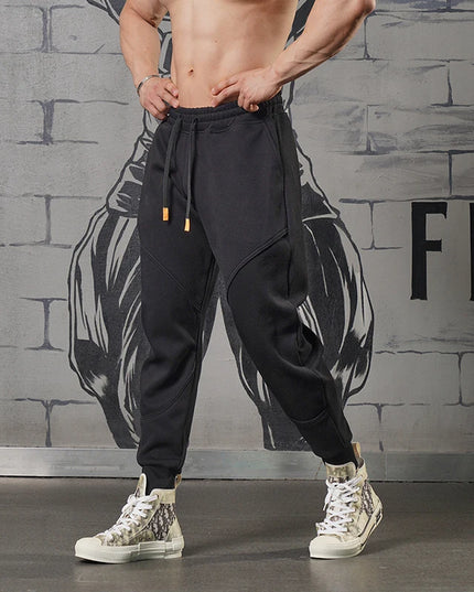 Men's Casual Drawstring Sweatpants