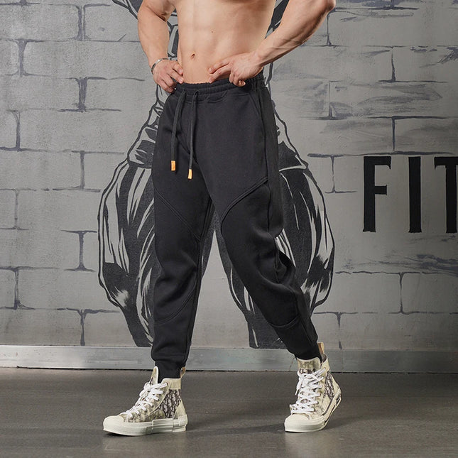 Men's Casual Drawstring Sweatpants