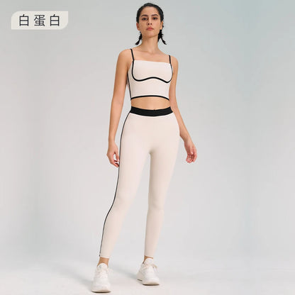 Women's 2-Piece Breathable Sportswear Set - Adjustable Bra & Fitness Leggings for Ultimate Comfort