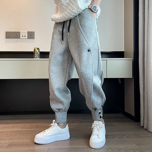 Men's Loose-Fit Joggers with Drawstring Waist
