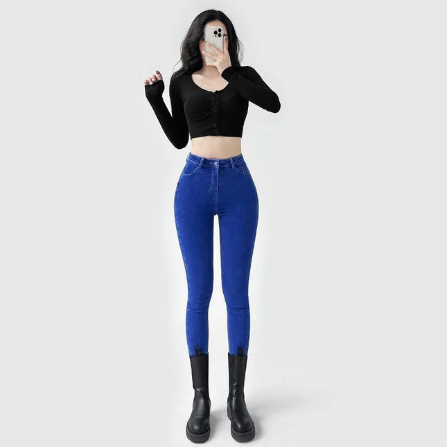 High-Waisted Women's Elastic Slim Jeans