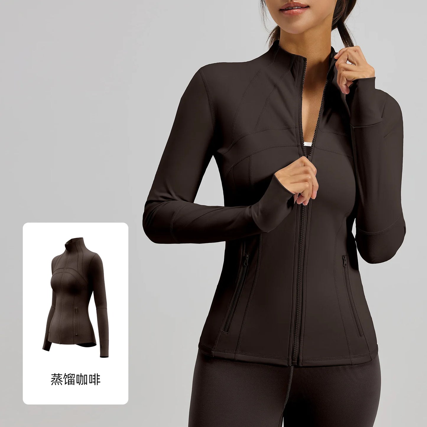 Women's Quick Dry Stand Collar Fitness Jacket - Slim Fit with Zipper Pocket