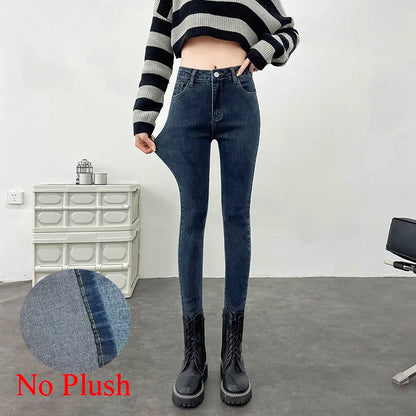 High Waist Vintage Skinny Jeans for Women - Stretchy Long Denim Pencil Fit