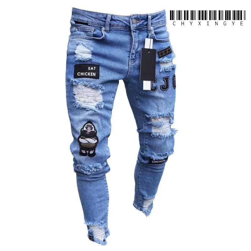 Men's Skinny Slim Fit Ripped Denim Jeans with Stretch, Hole & Patchwork Design