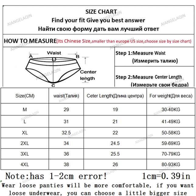 10 Piece Women's Cotton Seamless Boxer Briefs - Comfortable Breathable Underwear for Women