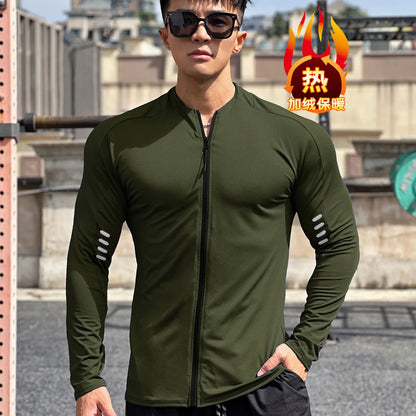 Men's Quick-Dry Long Sleeve Compression Jacket - Performance Activewear for Enhanced Mobility