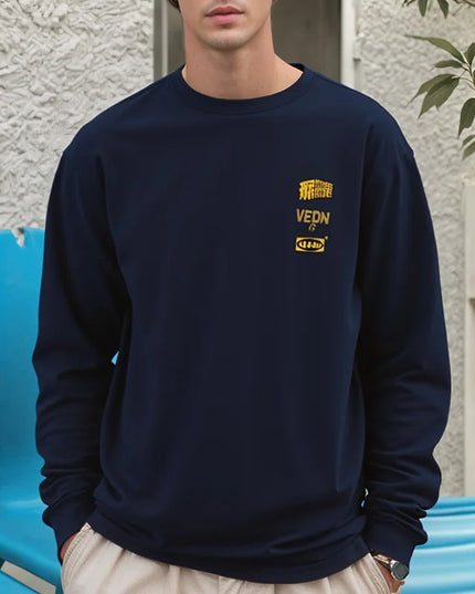 Veidoorn Men's Loose Fit Long Sleeve Sweater - Comfortable Casual Knit Top for Men