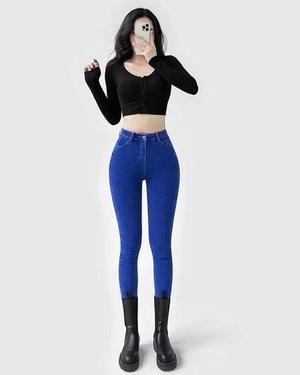 High-Waisted Women's Elastic Slim Jeans