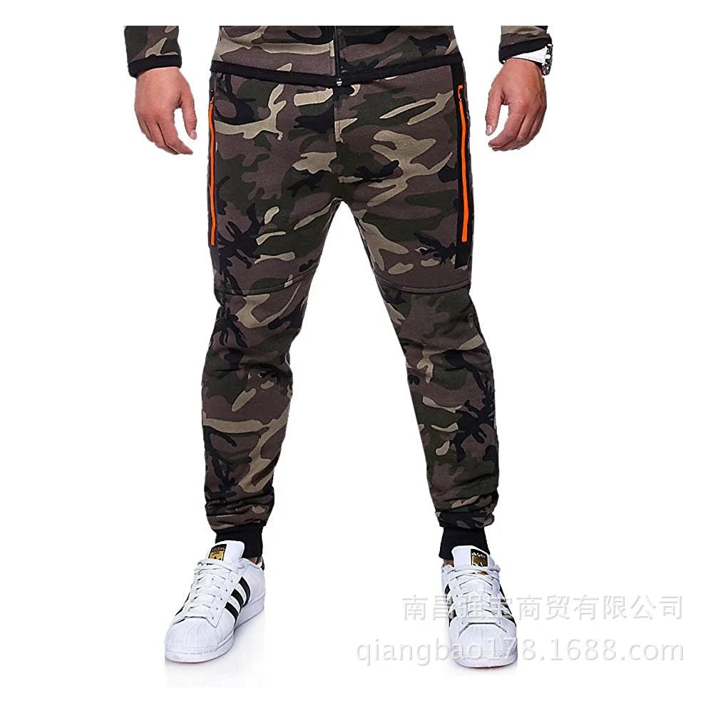 Men's Slim Fit Stretchy Camouflage Drawstring Sweatpants