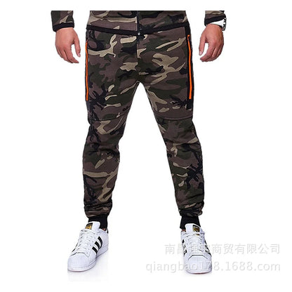 Men's Slim Fit Stretchy Camouflage Drawstring Sweatpants