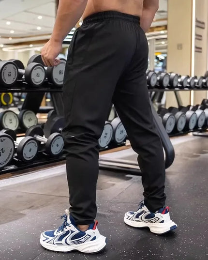 Men's Elastic Loose-Fit Quick-Dry Sweatpants