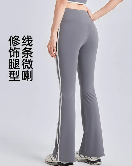 High-Waisted Flared Pants with Stripes, Elastic Fit, and Hip-Lifting Design for Women