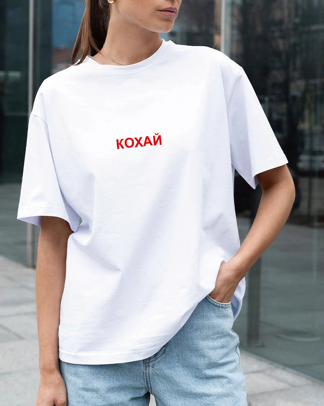 Women's "Кохай" Print Cotton T-Shirt - Trendy Summer Casual Top for Women