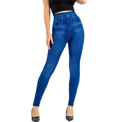 Women's High-Waist Faux Denim Pants with High Elasticity