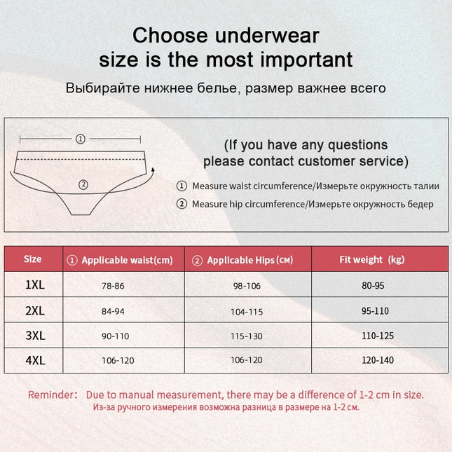 4PCS Plus Size Women's Comfort Cotton Boxer Briefs with Love Heart Print