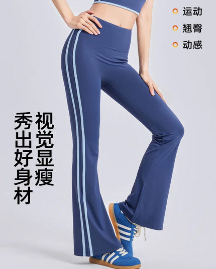 High-Waisted Flared Pants with Stripes, Elastic Fit, and Hip-Lifting Design for Women