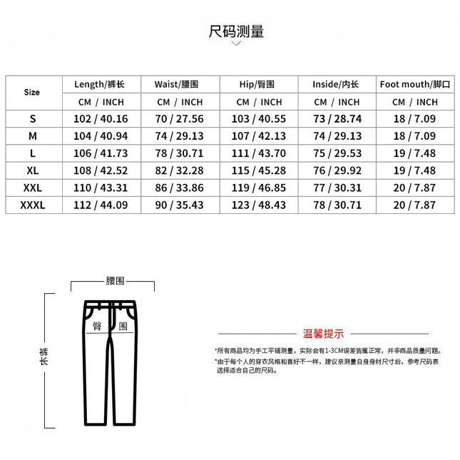 Men's Loose Fit Drawstring Joggers with Side Buttons