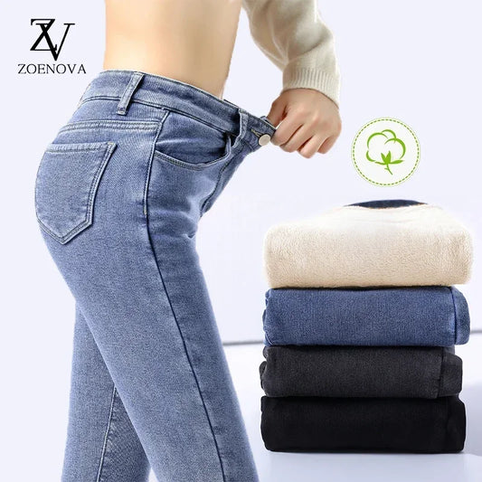 High-Waisted Thick Velvet Skinny Jeans for Women - Warm Fleece Slim Fit