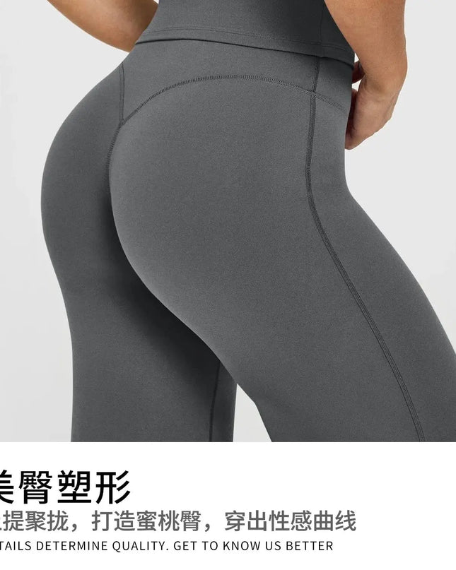 Women's High-Waisted Wide-Leg Sweatpants