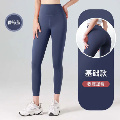 Women's High-Waisted Ribbed Yoga Pants - Various Colors