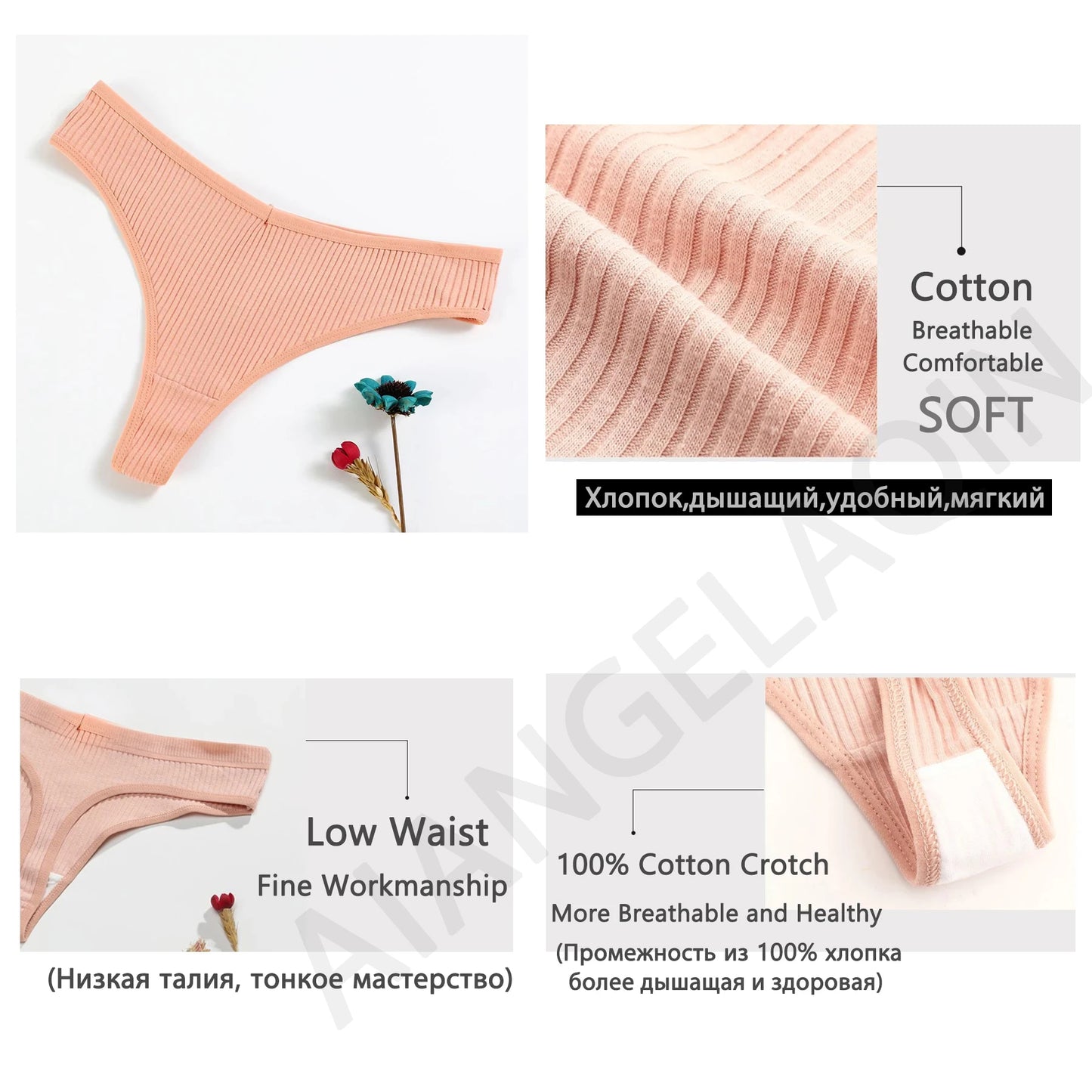 10Pack Women's Cotton Thongs - Comfortable Fit Thong's