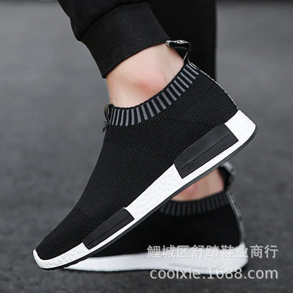 Unisex Casual Sneakers - Lightweight and Breathable With Simplistic Design