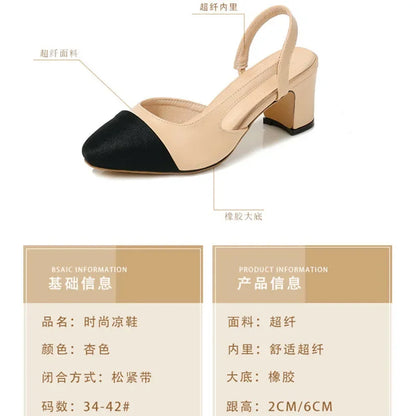 Women's Faux Leather Mid-Heel Sandals