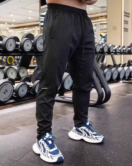 Men's Elastic Loose-Fit Quick-Dry Sweatpants