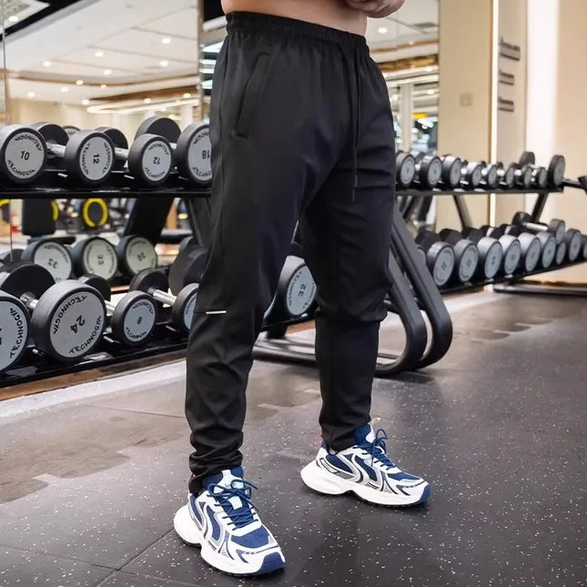 Men's Elastic Loose-Fit Quick-Dry Sweatpants