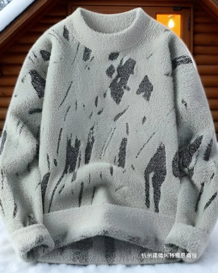 Men's Knitted Sweater - Warm, Stylish Knit Sweater for Men