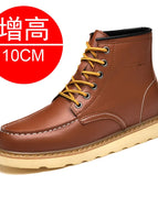 Light Brown 10CM / 38