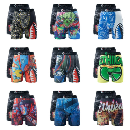 ETHIKA Men's 2-Pack Breathable Boxer Briefs Underwear