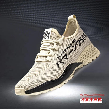 Men's Lightweight Soft Breathable High-Quality Sneakers