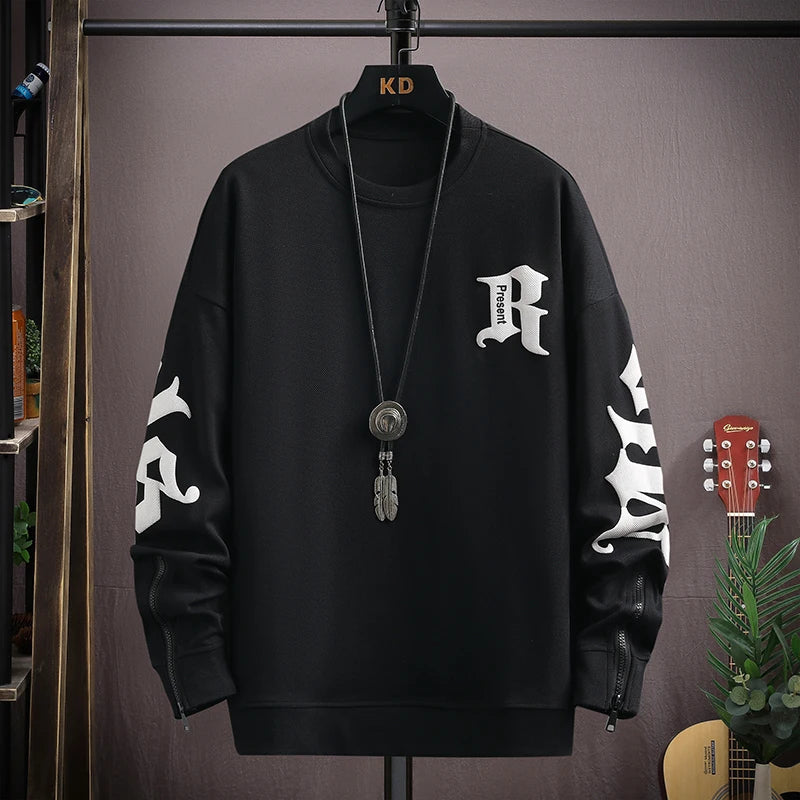 Men's Relaxed Fit Pullover Sweatshirt - Various Colors