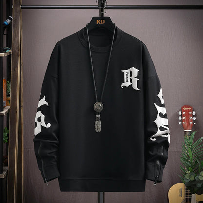 Men's Relaxed Fit Pullover Sweatshirt - Various Colors