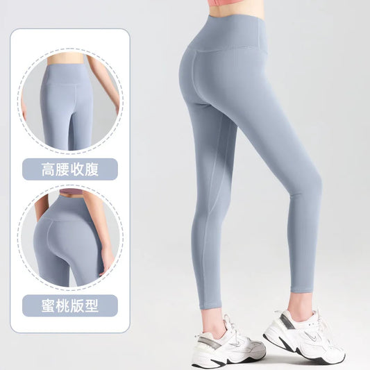 Women's High-Waisted Ribbed Yoga Pants - Various Colors