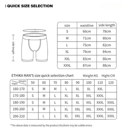 ETHIKA 5-Pack Men's Breathable Mesh Underwear Boxers Shorts